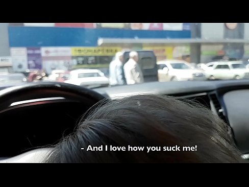 ❤️ Suttet lige på parkeringspladsen udenfor supermarkedet Skøn porno at da.tubesexer-com.ru